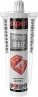 Анкер хімічний KEM-PSF 300-FIX мл